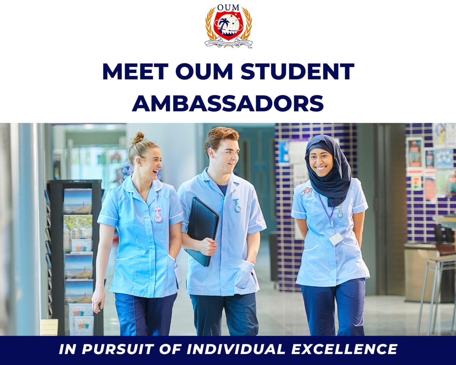 Three happy medical students in the hospital setting